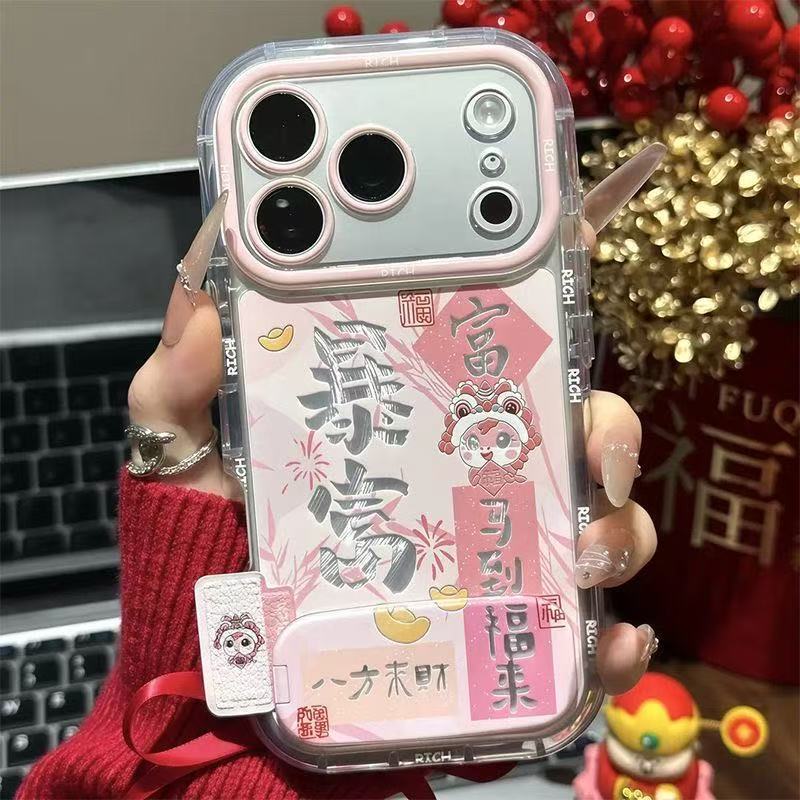 Ma Nian Fulai Bracket Is Suitable for Apple 17 Mobile Phone Case Iphone16promax Huawei Mate 70 Mobile Phone Case.