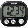 Tanita Dekamie Timer TD384HBK Kitchen Black