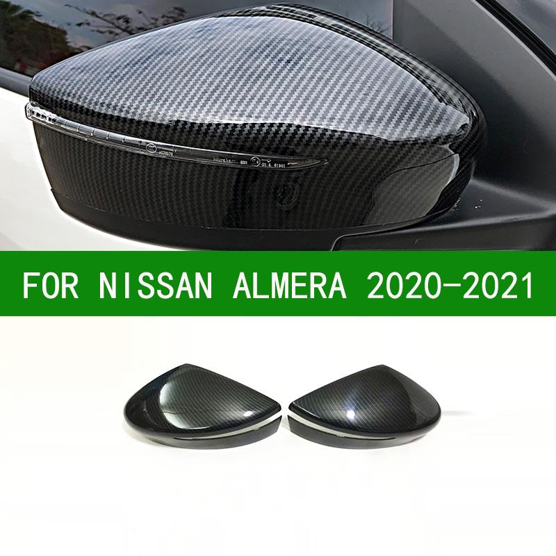 

Для ВСЕХ НОВЫХ NISSAN ALMERA - автомобильное хромированное серебристое покрытие зеркала заднего вида, черное боковое зеркало из углеродного волокна