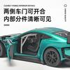 1:31 Vantage GT3 2025 Alloy Sports Car Model Diecasts Metal Toy Car Model Collection Sound Light Simulation Childrens Gifs