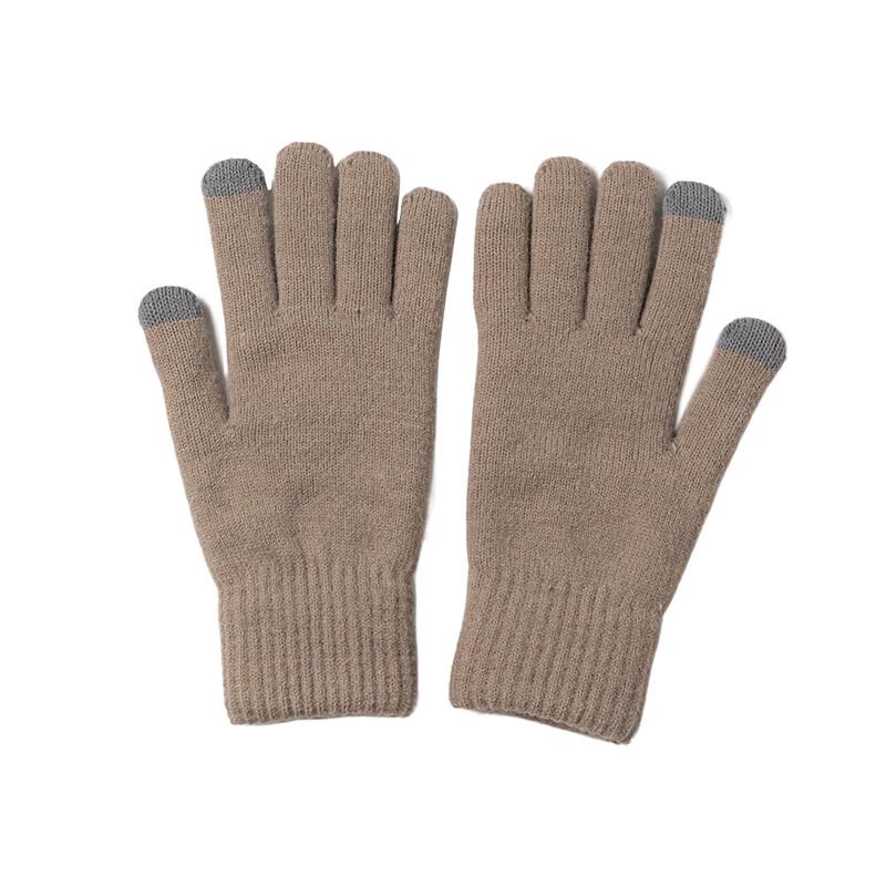 Aisi Yalan Knitted Hat & Gloves Set