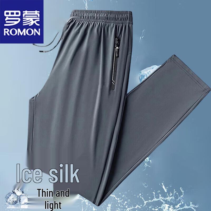 ROMON Men's Ice Silk Breathable Quick-Dry Casual Sport Pants