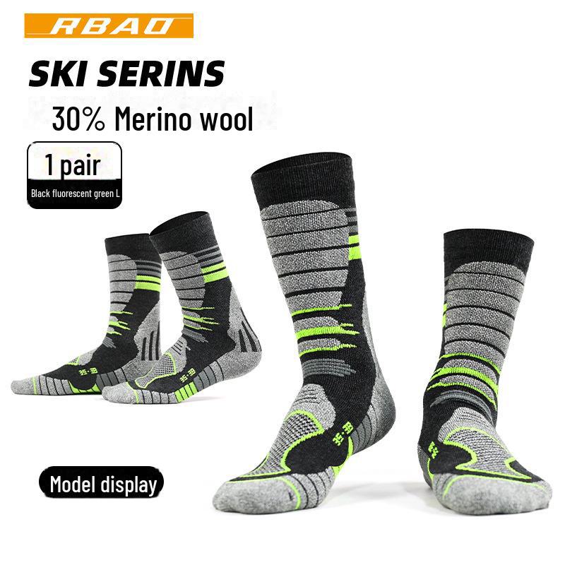 30% Merino Wool Outdoor Hiking Mid-Tube Socks - Thick & Warm for Sports & Mountaineering