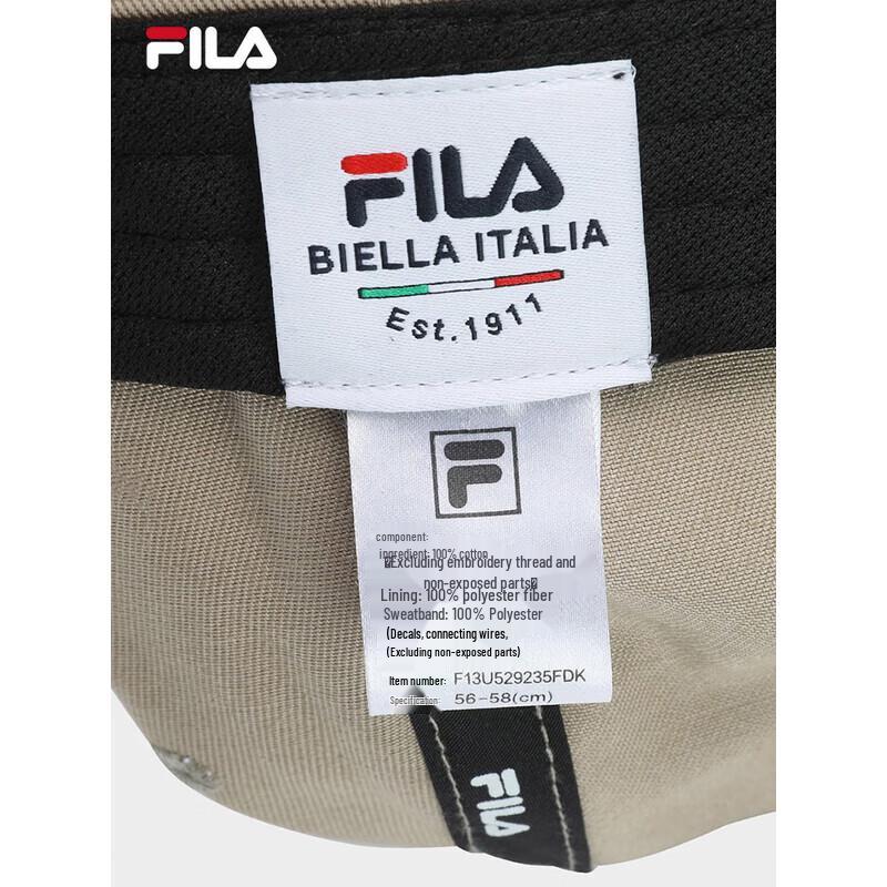 FILA Small Face Baseball Cap