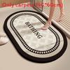 Modern Minimalist Diatomaceous Bathroom Rug With Non Slip Water Absorption For Home Use