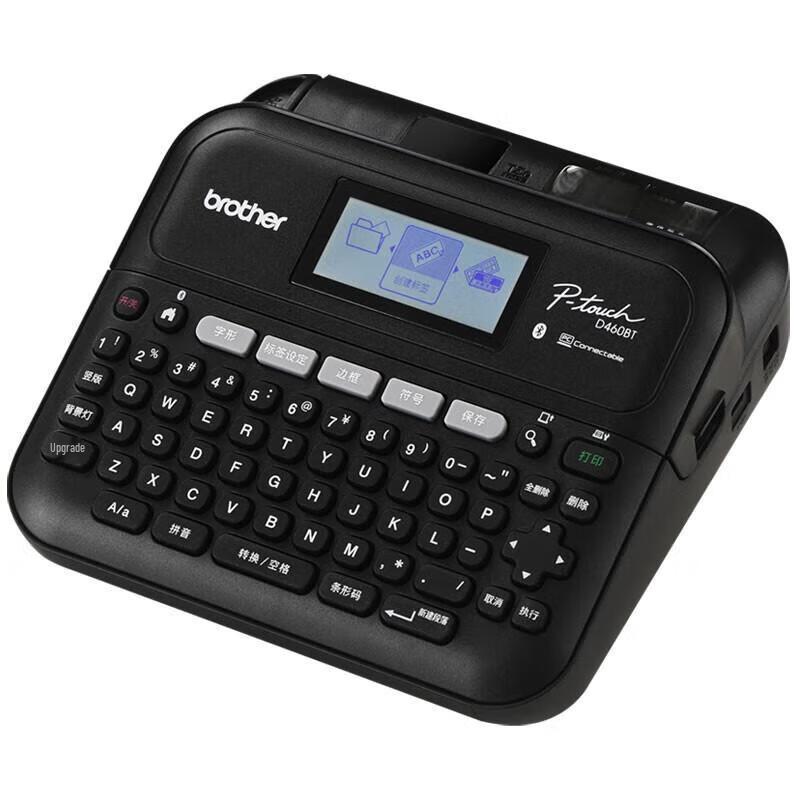 Brother P-touch PT-D460BT Label Maker