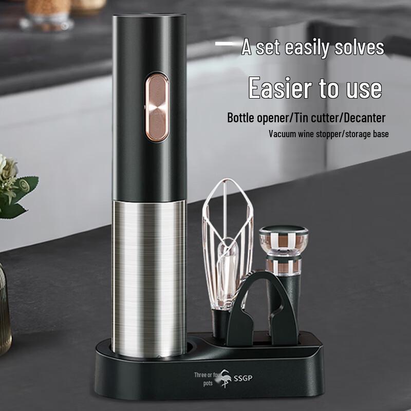 Sansis Electric Wine Opener Set