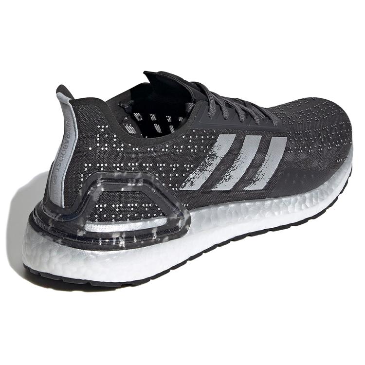 Nové Adidas Ultraboost Pb 'Black Grey White' FV8366