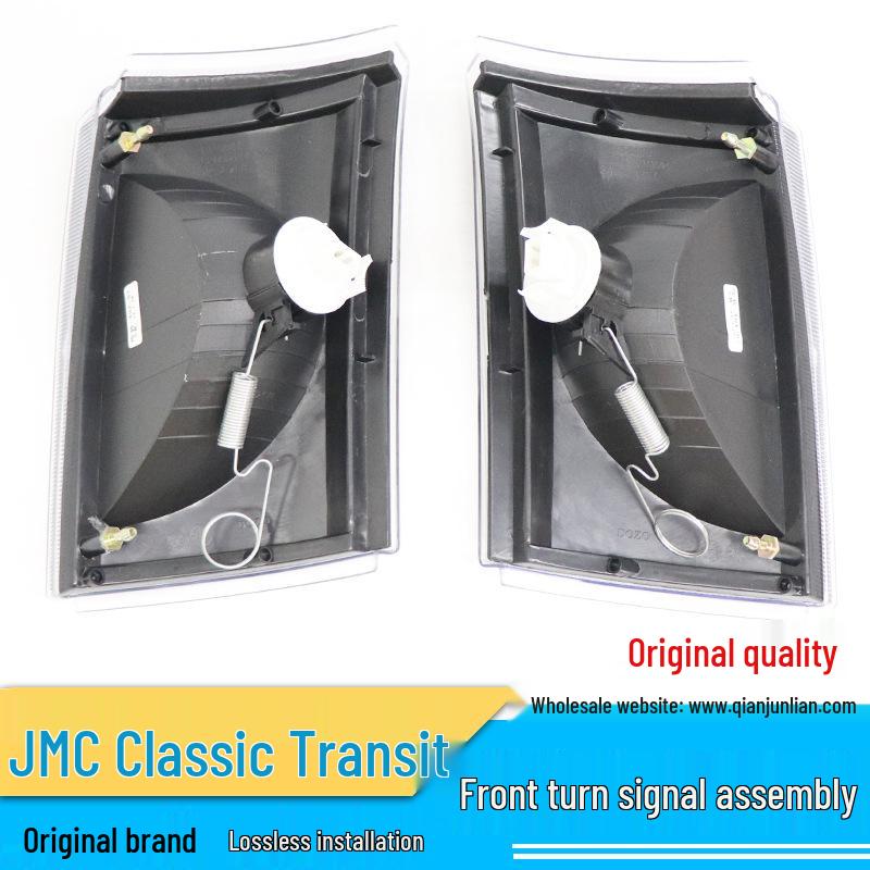 Ford Classic Transit Signal & Parking Light Assembly