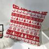1Pc Christmas Sofa Pillow Ins Red Cushion Nordic New Year Double-Sided Printed Pillow Cover Holiday Decoration Sofa Living Room
