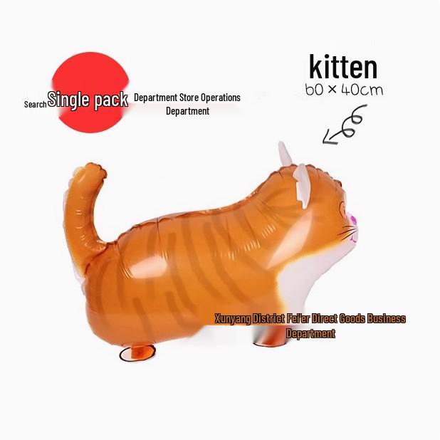 Cartoon Animal-Shaped Walking Pet Balloon for Children's Birthdays