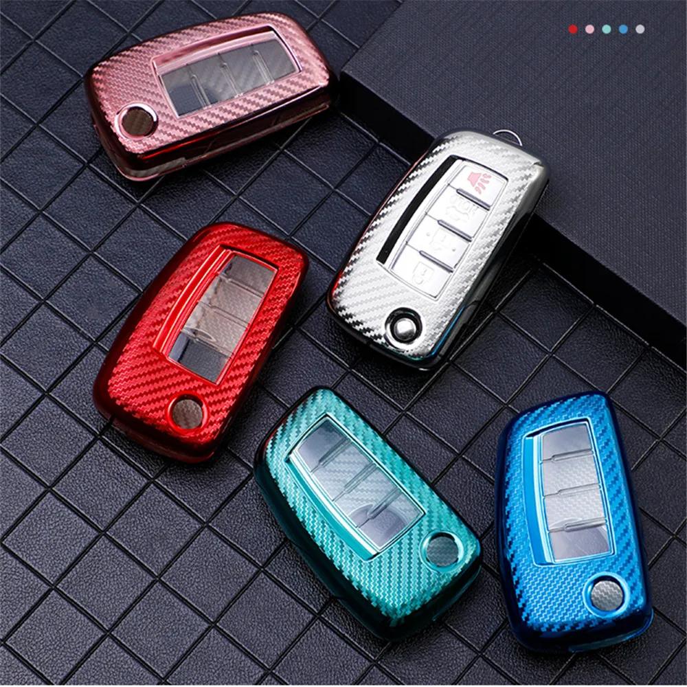 4Buttons Soft TPU Remote Case Key Cover Car for Nissan Qashqai J11 Juke Xtrail Sunny Cefiro A32 Holder Key Bag