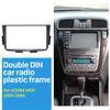Double Din Radio Fascia Kit - For ACURA MDX 2001-2006 - Stereo Dash Installation Trim