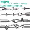 304 Stainless Steel Turnbuckle, Rust-Resistant, High-Strength Turnbuckle, Stainless Steel Hook & Eye, Rigging Tensioner, Weather-Resistant Hook for Ro