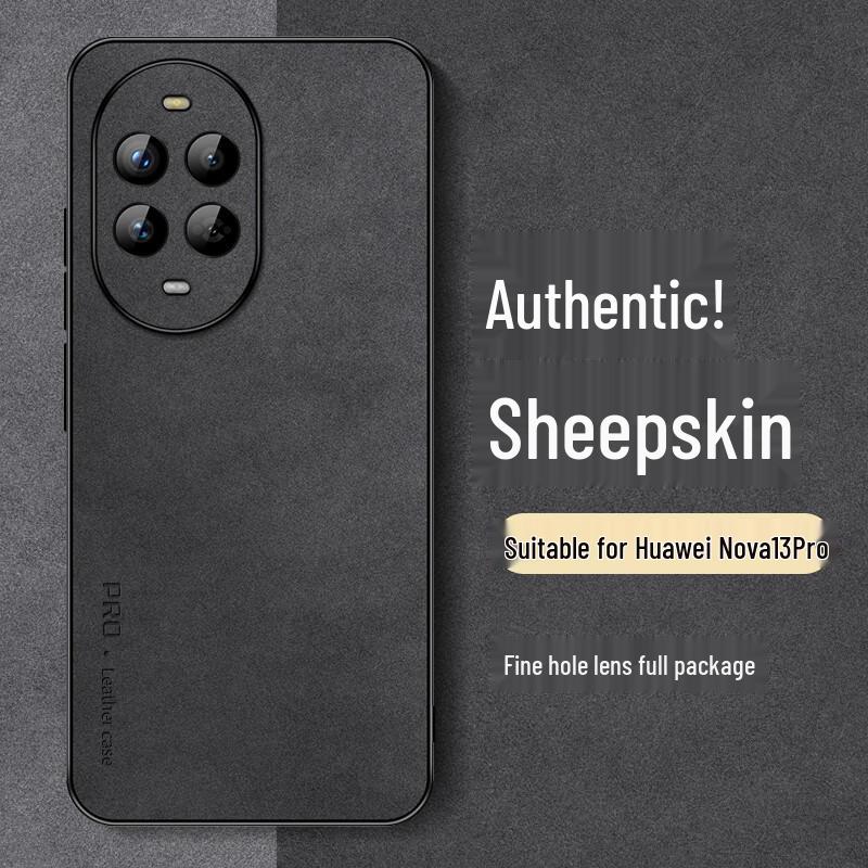 

Huawei Nova Series Light Luxury Lambskin Phone Case with Full Lens Protection Nova 13 Pro