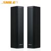 SHILE BX-406 4-inch Wall-Mounted Wooden Conference Speakers (Pair) CN Plug (adapter Included)