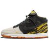New Dunk Retro PRM 'God Of Wealth' DQ4978-001