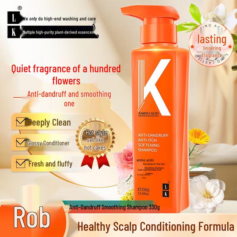 LK Amino Acid Anti-Dandruff Shampoo