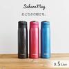 Tiger Thermos (TIGER) Mug Bottle Black 500ml Tiger Water Bottle Sahara Mug MCX-A501-KL