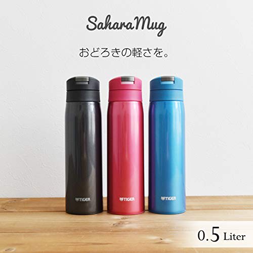 Tiger Thermos (TIGER) Mug Bottle Black 500ml Tiger Water Bottle Sahara Mug MCX-A501-KL