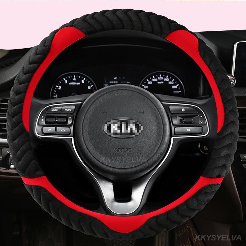 Winter Plush 38cm Car Steering Wheel Cover for Kia NIRO NIRO EV SUV 2016 2017 2018    Auto Accessories