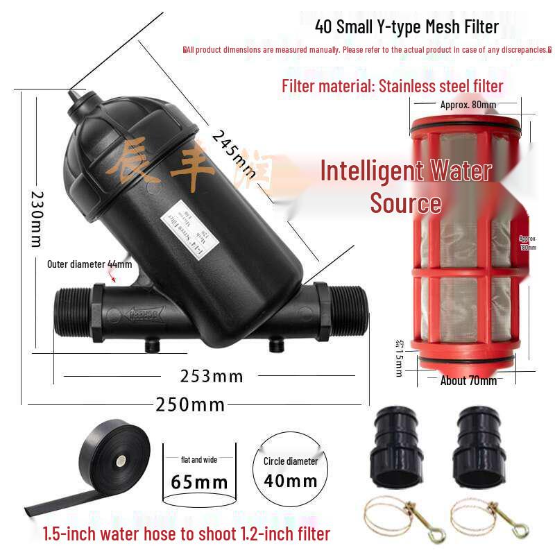 360° Rotating Sprinkler Head with 120 Mesh Filter for Greenhouse Drip Irrigation Systems