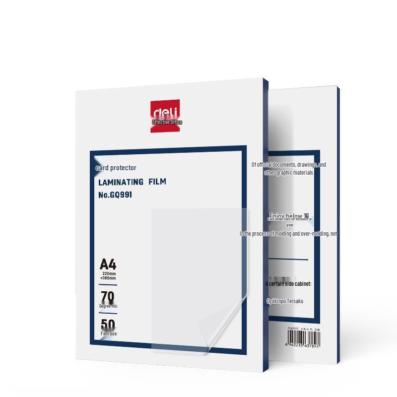 Deli A4 Laminating Film