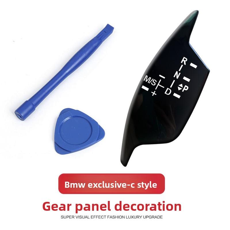 Panelöverdrag för bilväxelspaksknopp För BMW 1 2 3 4 5 7-serien F10 F11 F01 F02 X1 X3 X4 X5 X6 M3 M5 F30 F32 F48 F25 F15 F16