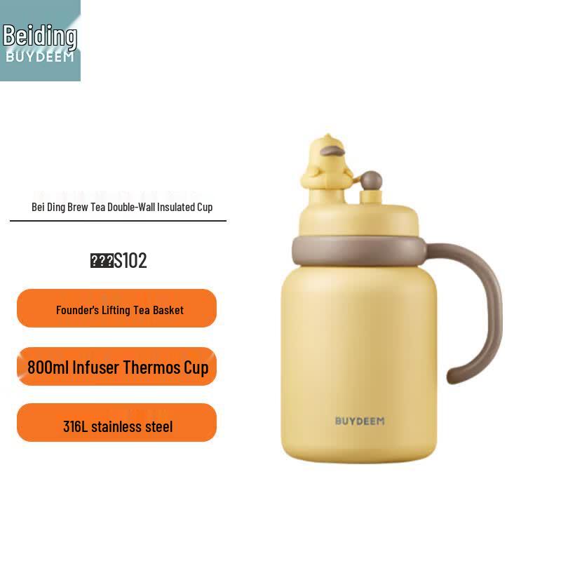 

Beiding 800ML Large Capacity Insulated Tea Mug - Paddling Duck S102
