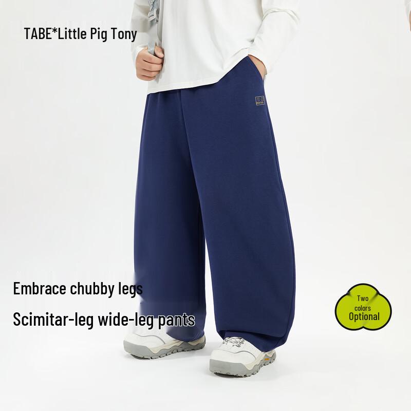 

Youth Boys Loose Fit Cotton Blend Curved Leg Pants 190