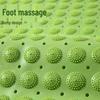 Guraide PVC Anti-Slip Bathroom Massage Mat