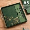 A5 Retro Chinese Style Notebook Gift Set for Business and Office