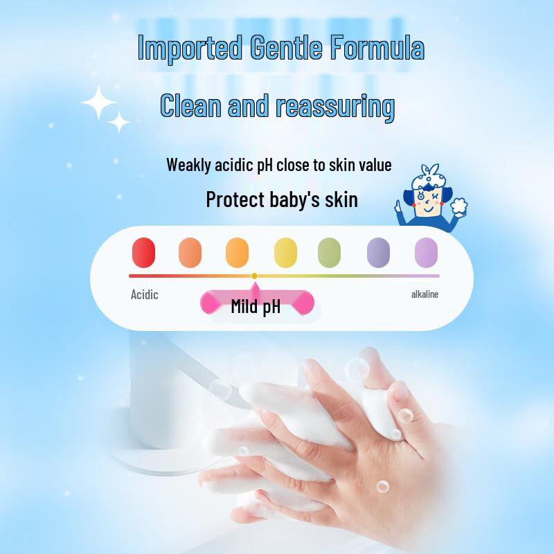 KAO Children's Antibacterial Foaming Hand Soap