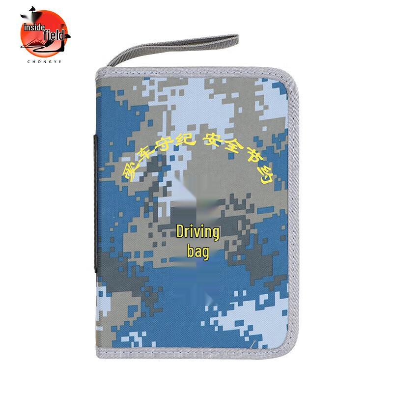 Ocean Camouflage Driver s Briefcase