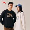 Anta Unisex Fleece Lined Crewneck Sweatshirt