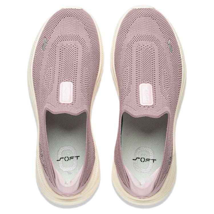 New LiNing SOFT GO 2 Cushioned Anti-Slip Wear-Resistant Rebound Lightweight Low-Top Casual Shoes Women's Dove Gray Purple AGLV018-3