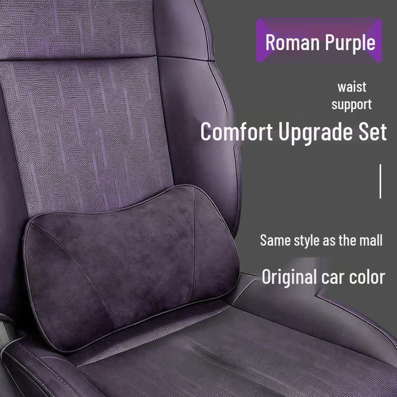 

Leapmotor B10 Lumbar Support Car Cushion - Comfort Waist Support Pillow