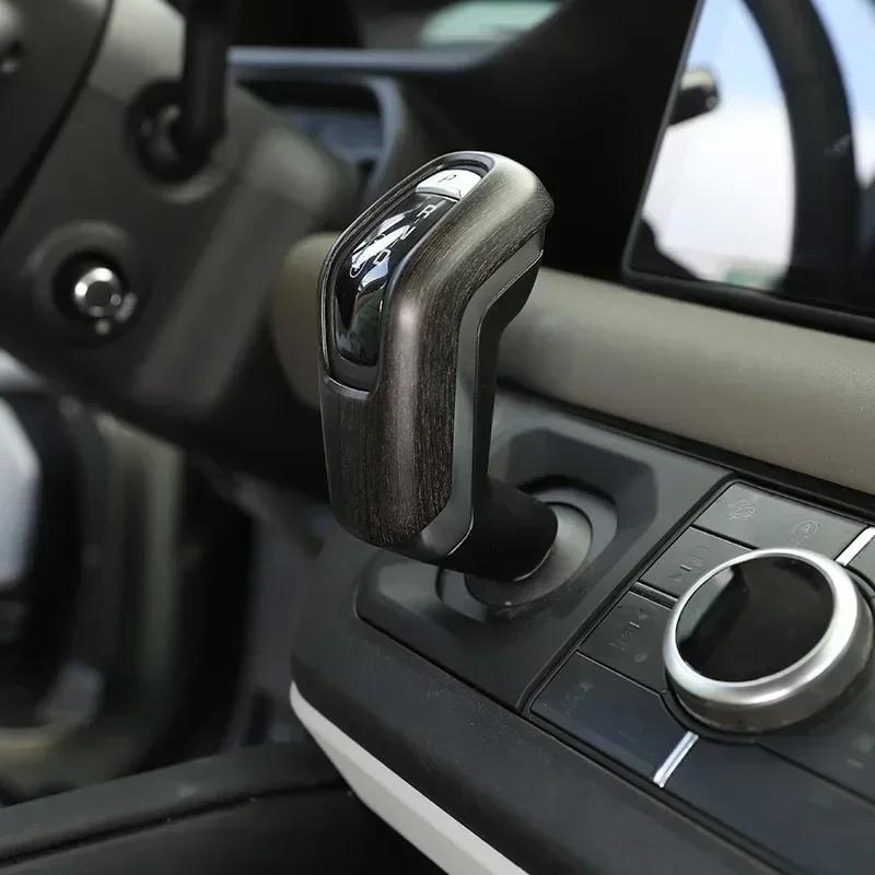 For Land Rover Defender 90 110 2020-2025 ABS Carbon Fiber Car Shift Head Protective Cover Decorative Accessories