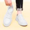Spring Collection: Thick Sole Height-Boosting White Leather Sneakers for Couples – Trendy, Versatile, Casual Sports Shoes
