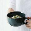 Keramik-Kaffeetasse mit großem Fassungsvermögen für den Haushalt, Trinkgeschirr für das Büro, Salatschüssel mit Instantnudeln, Frühstücksmilch, Haferflockenbecher, 700 ml