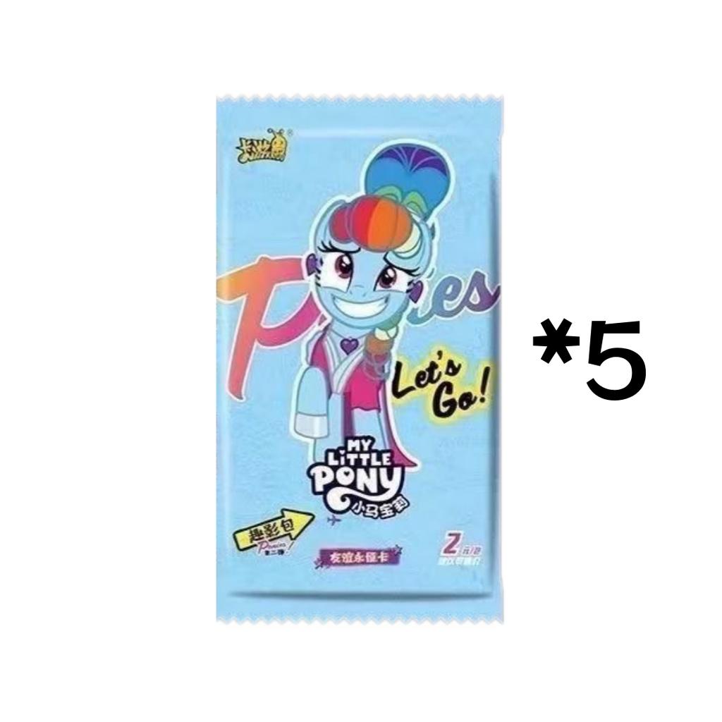 My Little Pony Complete Fun Shadow Set Box Applejack Fluttershy Rare Collection CR Prerelease Card Card