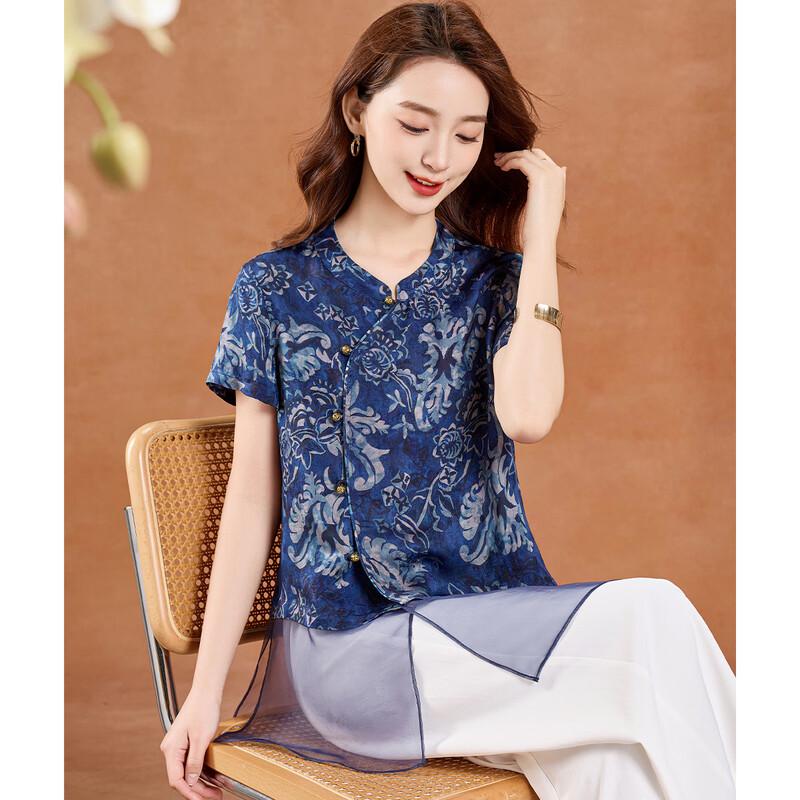 New Chinese Style Blue and White Porcelain Shirt
