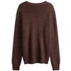 Calvin Klein Commuter Letter Jacquard Melange Crew Neck Sweater Men Sweater Volcanic-Brown 40QM330