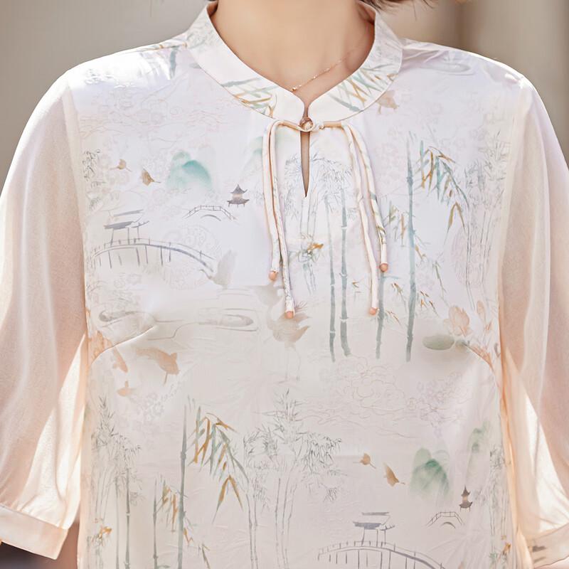 Pasite New Chinese Style Floral Top & Pants Set