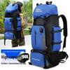 OEING Large Capacity Outdoor Hiking & Travel Backpack