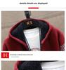 Men's Plush Hooded Cardigan Sweater - 2021 Collection, Thick & Large Size