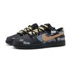 Nike Dunk Xingji Climbing Synthetic Leather Cushioning Abrasion Resistant Cushioning, Wear Resistant Low top IO7606-010(Team1027-)