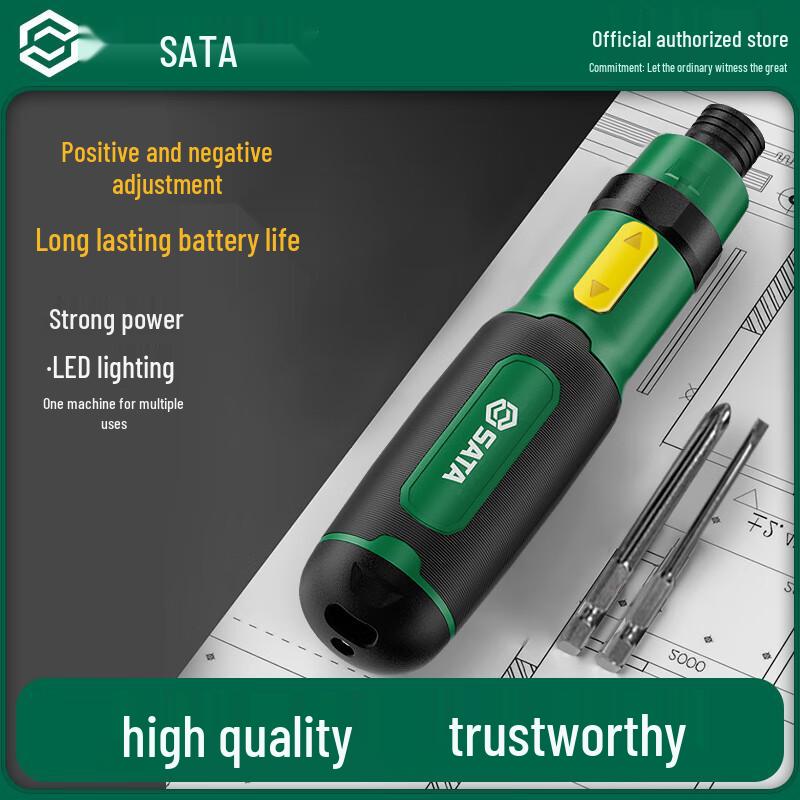 SATA 4V Cordless Electric Screwdriver CN Plug (adapter Included)