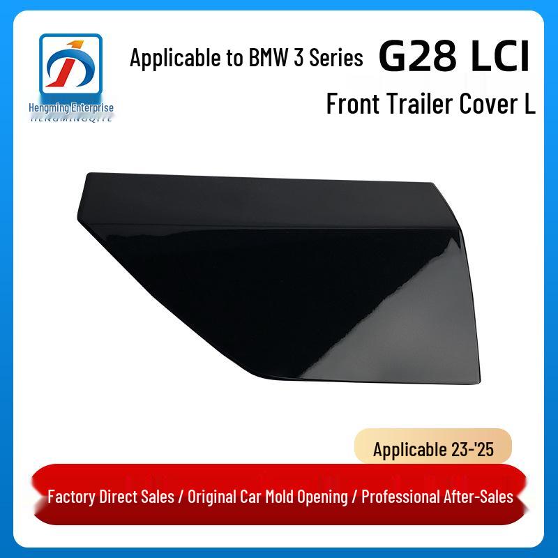 

BMW 3 Series G28 LCI Front Bumper Tow Hook Cover 51118085455/51118085456. Passenger Side Right