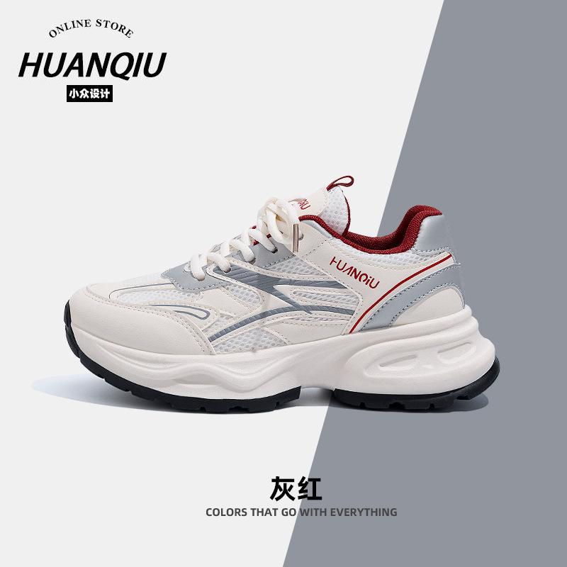 

Global ZHQ3281 dad shoes women s breathable new summer women s shoes ins trendy thick-soled small versatile sports shoes 35